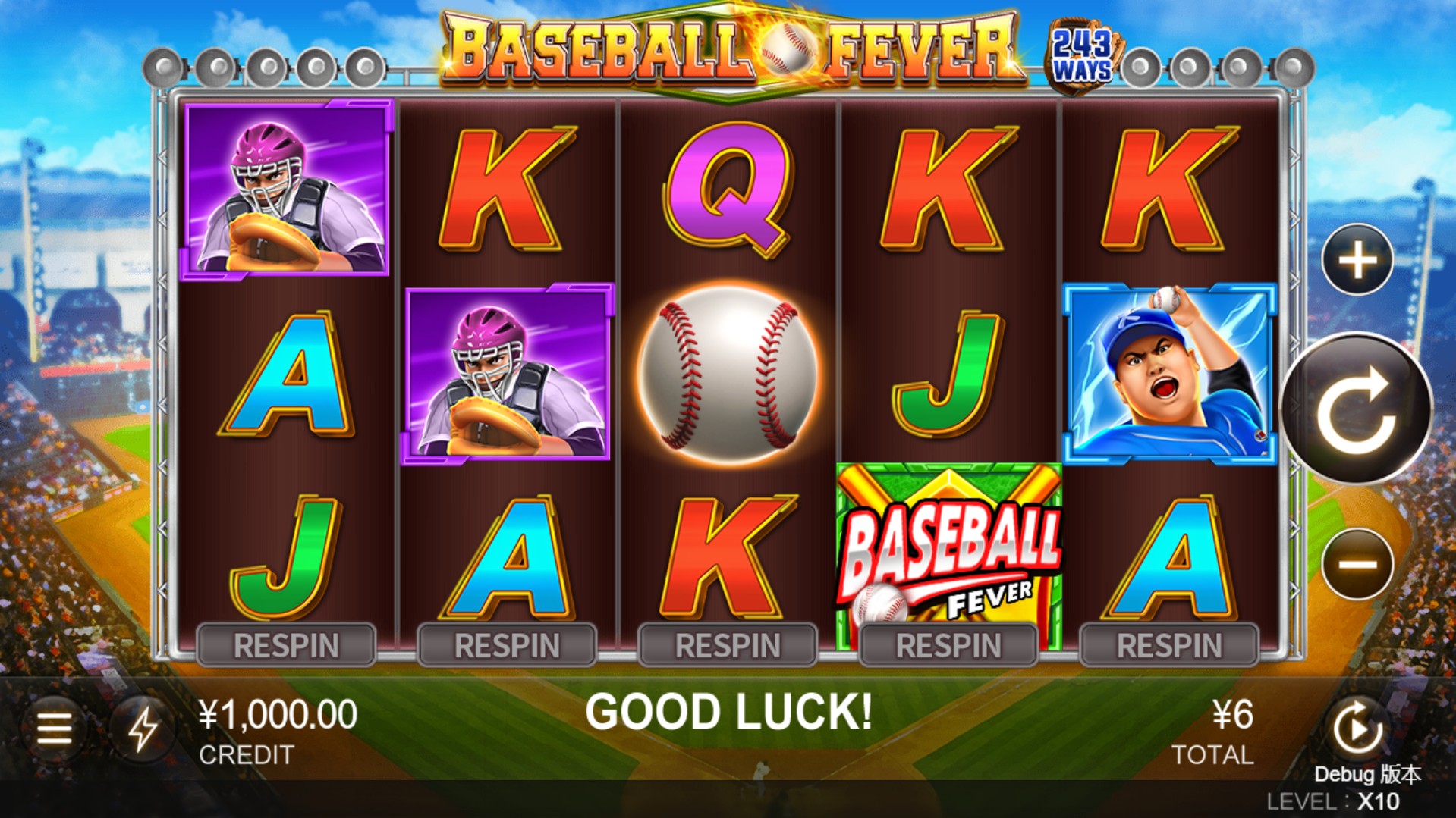 Baseball Fever CQ9 slotxo game แจกโบนัส