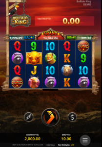 Buffalo King สล็อตค่าย Nextspin SLOT SLOTXO (1)