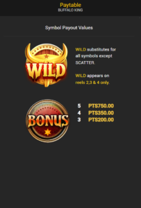 Buffalo King สล็อตค่าย Nextspin SLOT SLOTXO (4)