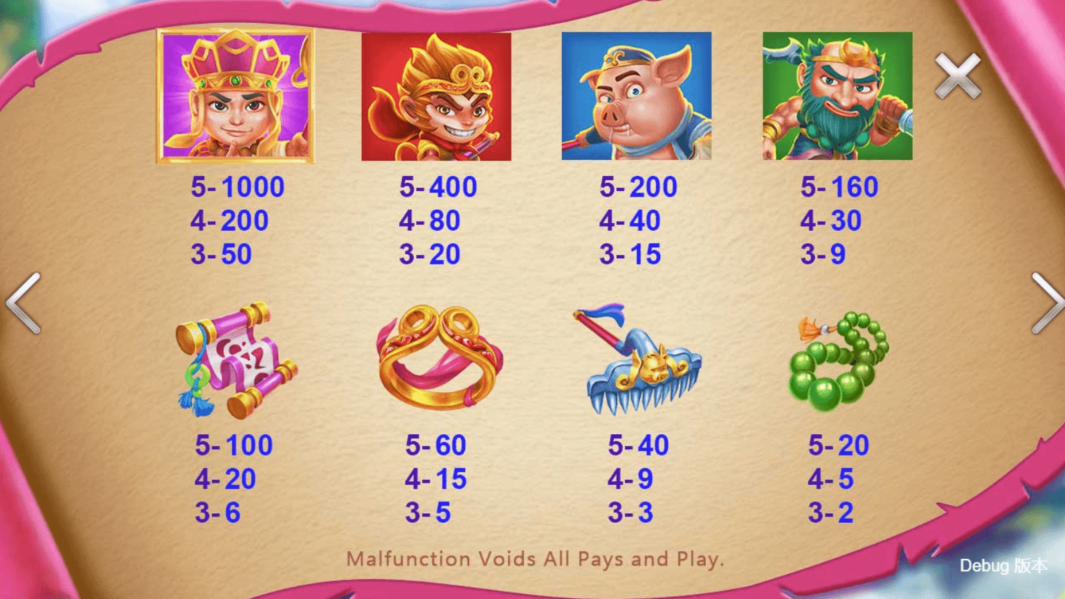Burning Xi-You slot CQ9 slotxo 24 hr