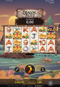 Dragon Blitz สล็อตค่าย Nextspin SLOT SLOTXO (6)