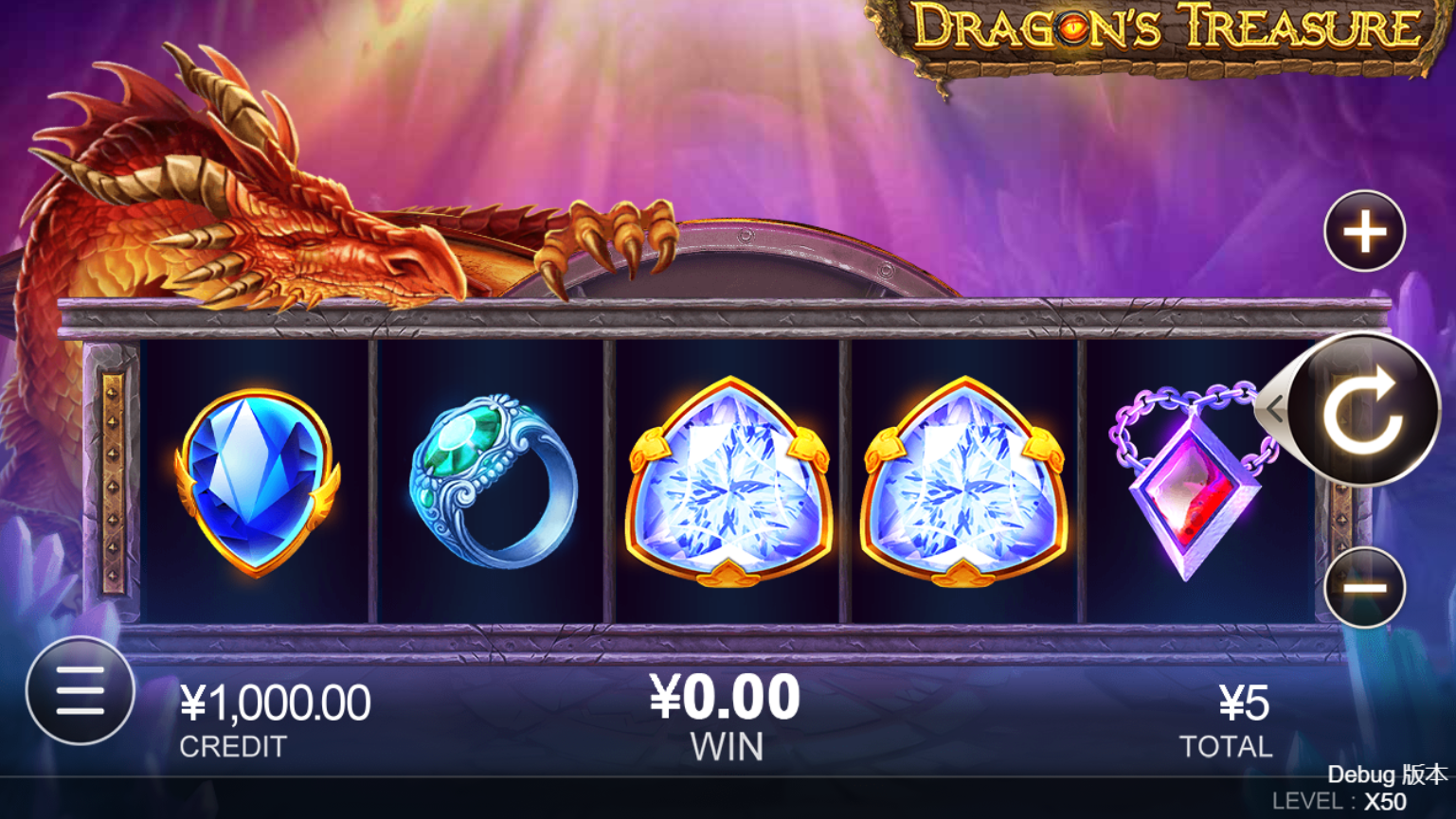 Dragon's Treasure CQ9 slotxo game แจกโบนัส