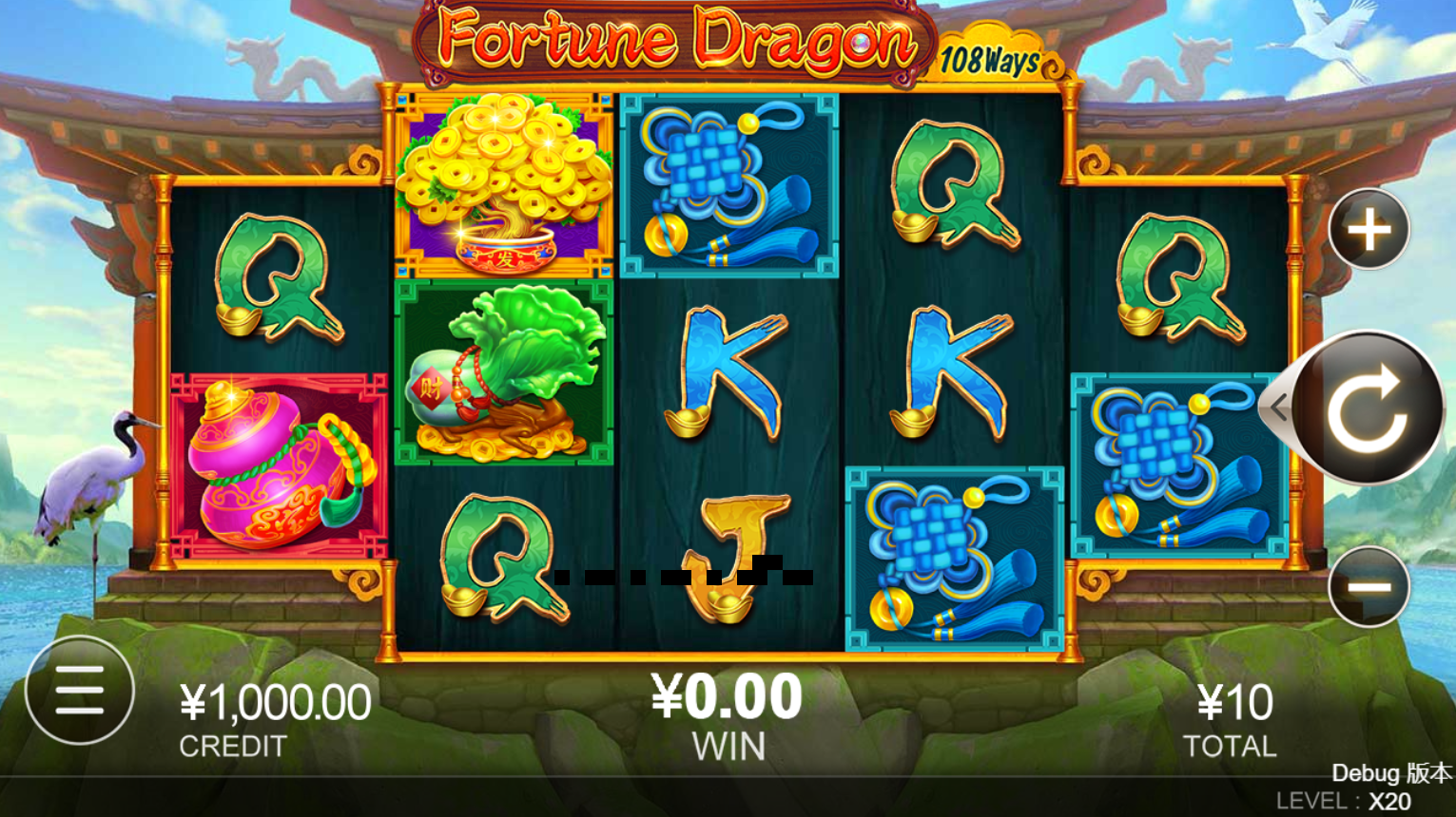 Fortune Dragon slot CQ9 slotxo 24 hr