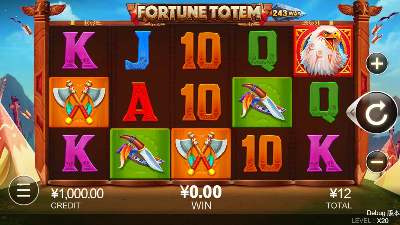 Fortune Totem CQ9 สล็อต XO เว็บตรง รีวิว