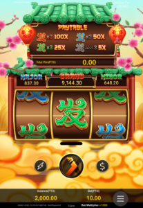 Golden Fa สล็อตค่าย Nextspin SLOT SLOTXO (1)