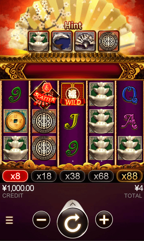 Good Fortune M ค่ายเกม CQ9 สล็อต XO เว็บตรง