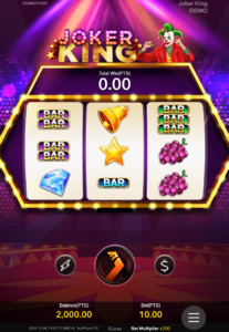 Joker King สล็อตค่าย Nextspin SLOT SLOTXO (4)