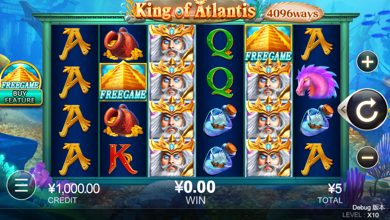 King of Atlantis CQ9 official slotxo1688