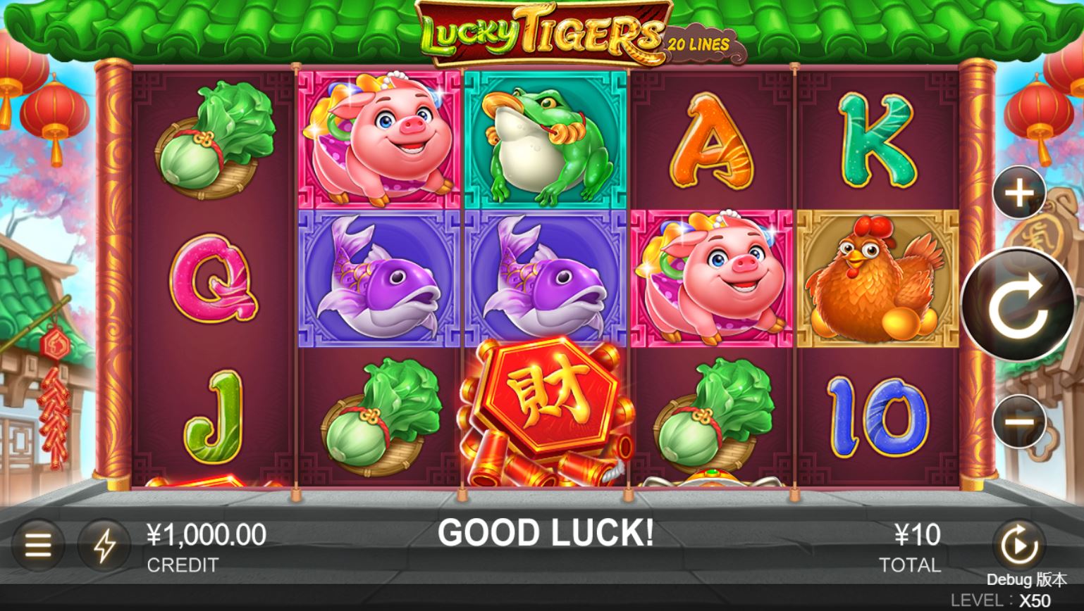 Lucky Tigers CQ9 Gaming xo สล็อต