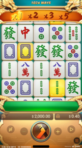 Mahjong Dragon สล็อตค่าย Nextspin SLOT SLOTXO (1)