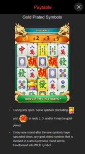 Mahjong Dragon สล็อตค่าย Nextspin SLOT SLOTXO (5)