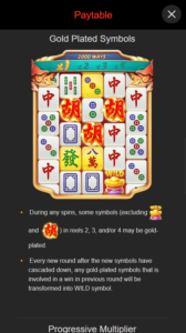 Mahjong Phoenix สล็อตค่าย Nextspin SLOT SLOTXO (5)