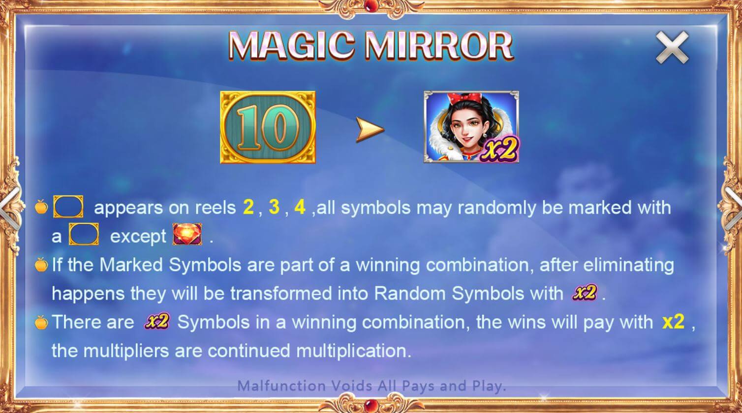 Mirror Mirror ค่ายเกม CQ9 สล็อต XO เว็บตรง