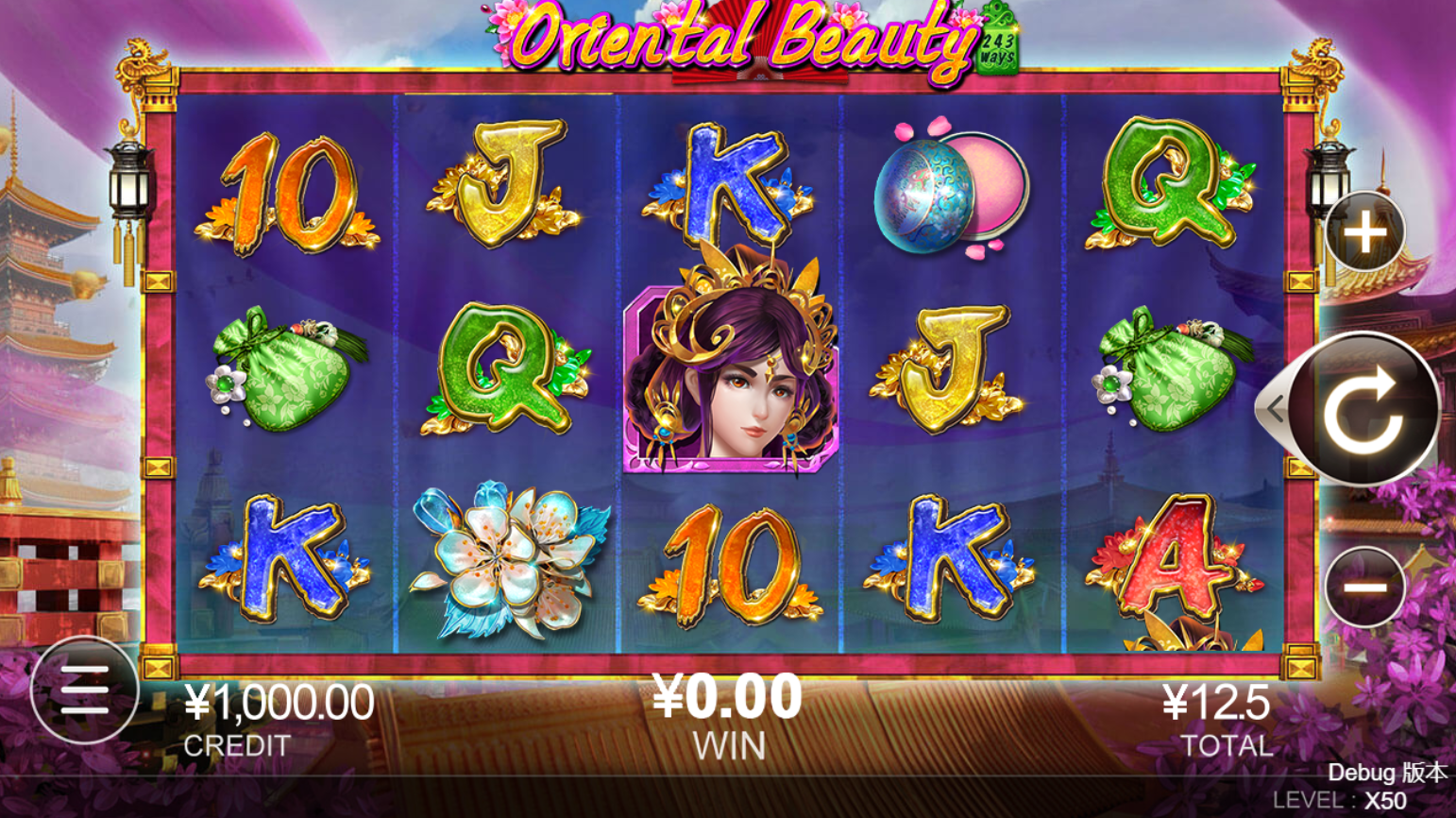 OrientalBeauty CQ9 ดาวน์โหลด xo slot auto