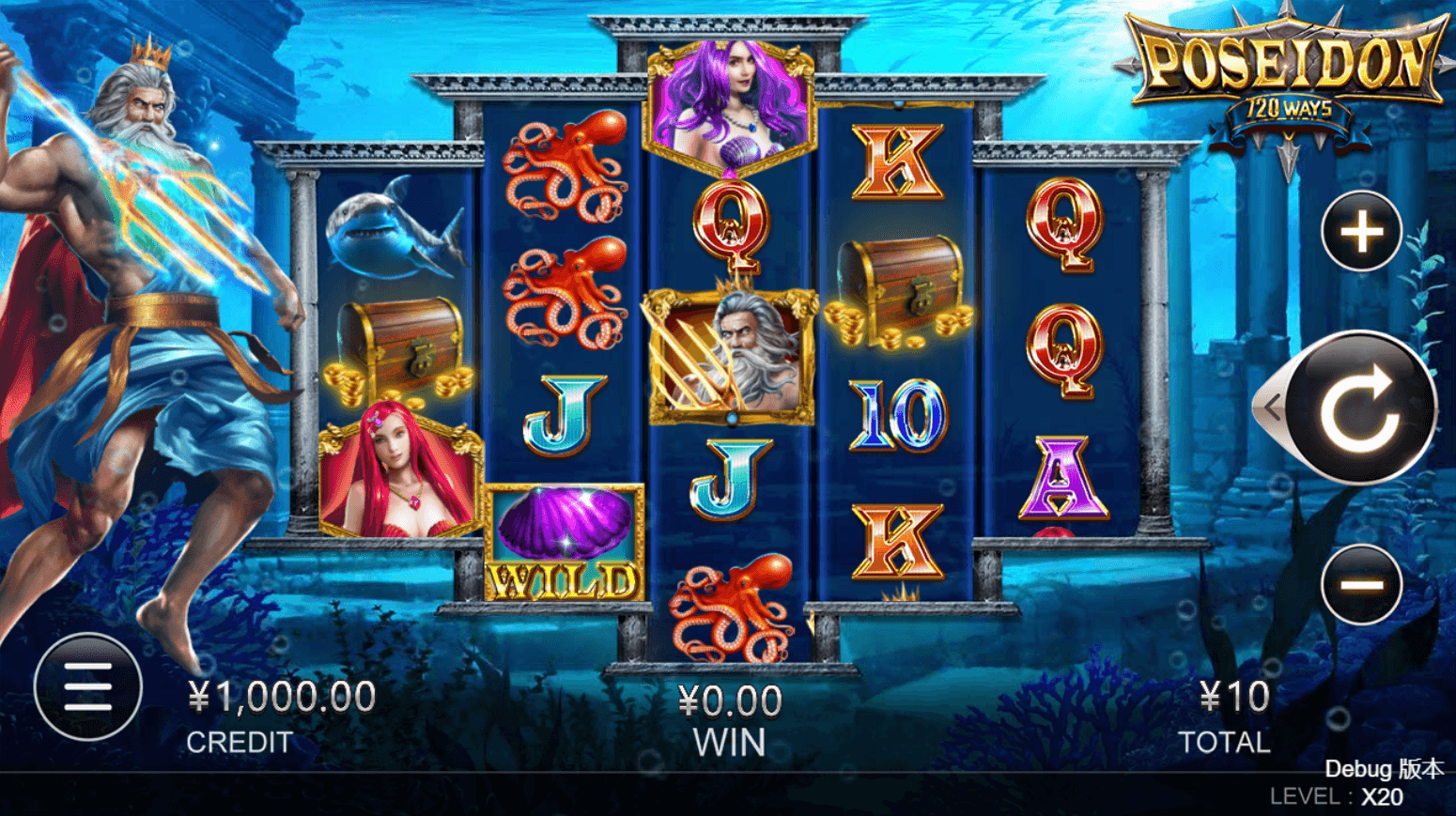 Poseidon ทดลองเล่นสล็อต CQ9 slot xo pg