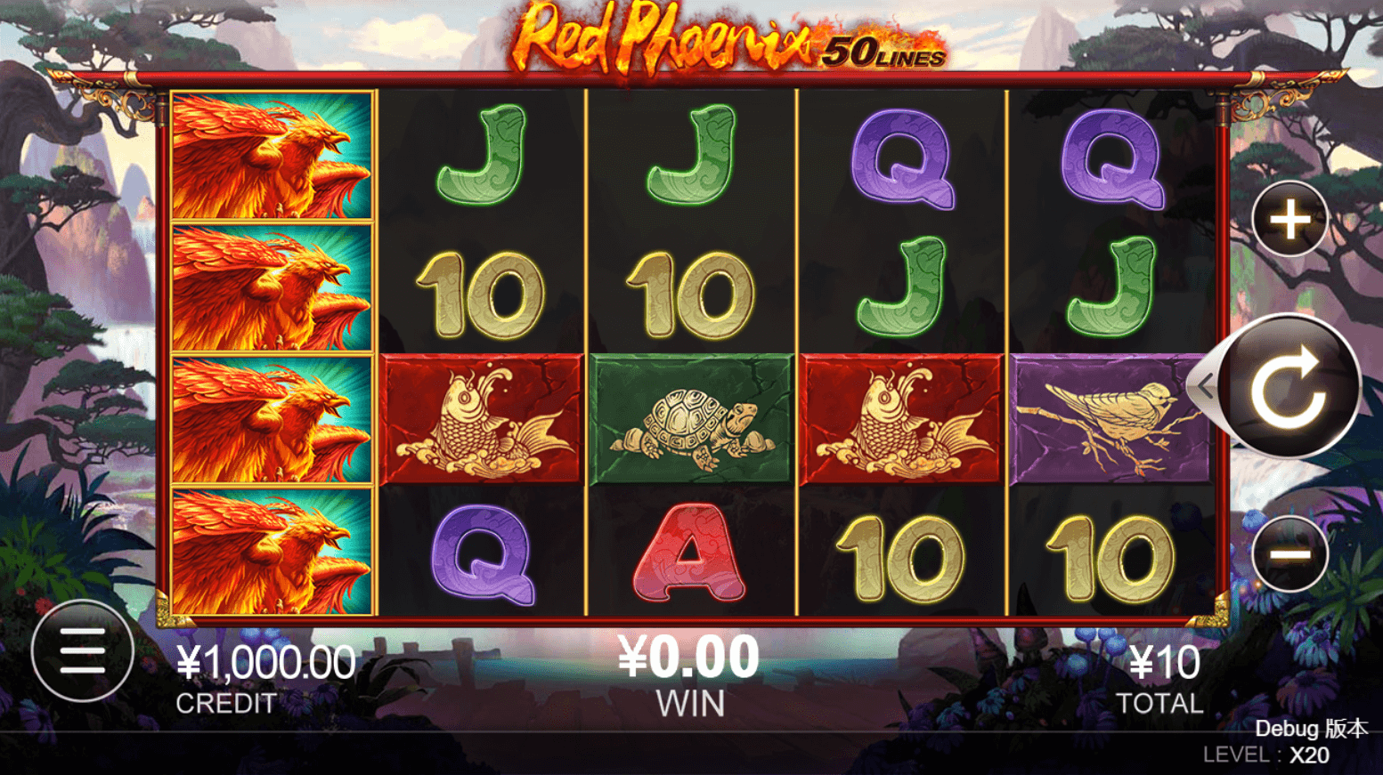 Red Phoenix CQ9 casino slotxo เว็บตรง