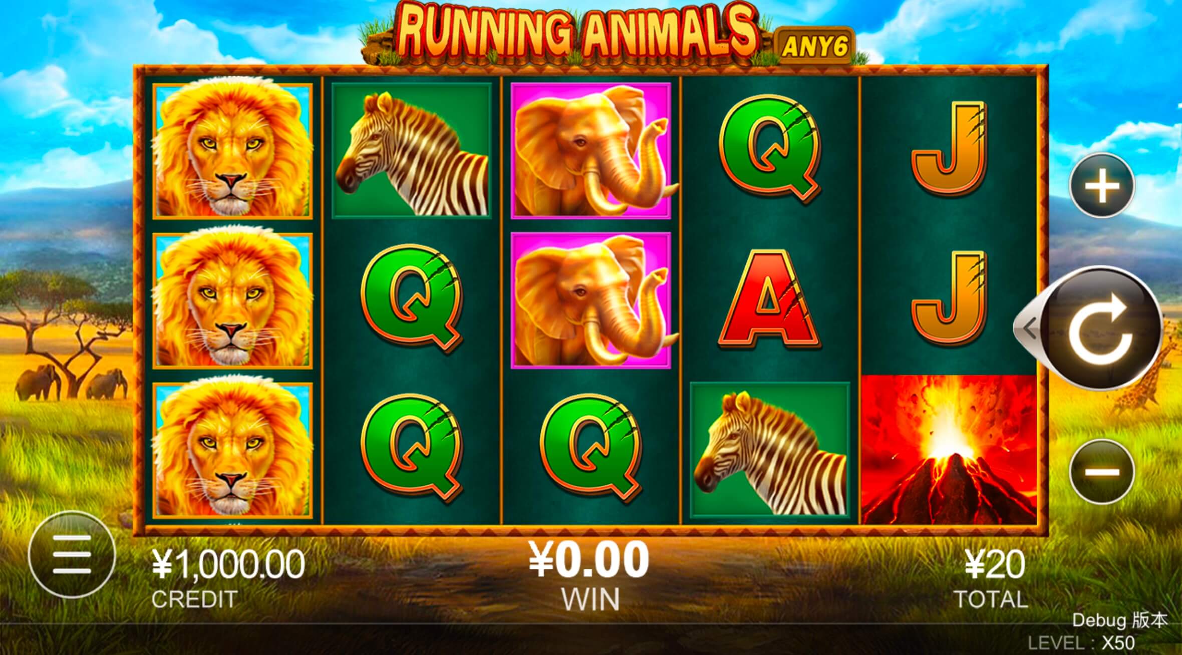 Running Animals CQ9 slot สล็อต m slotxo24hr