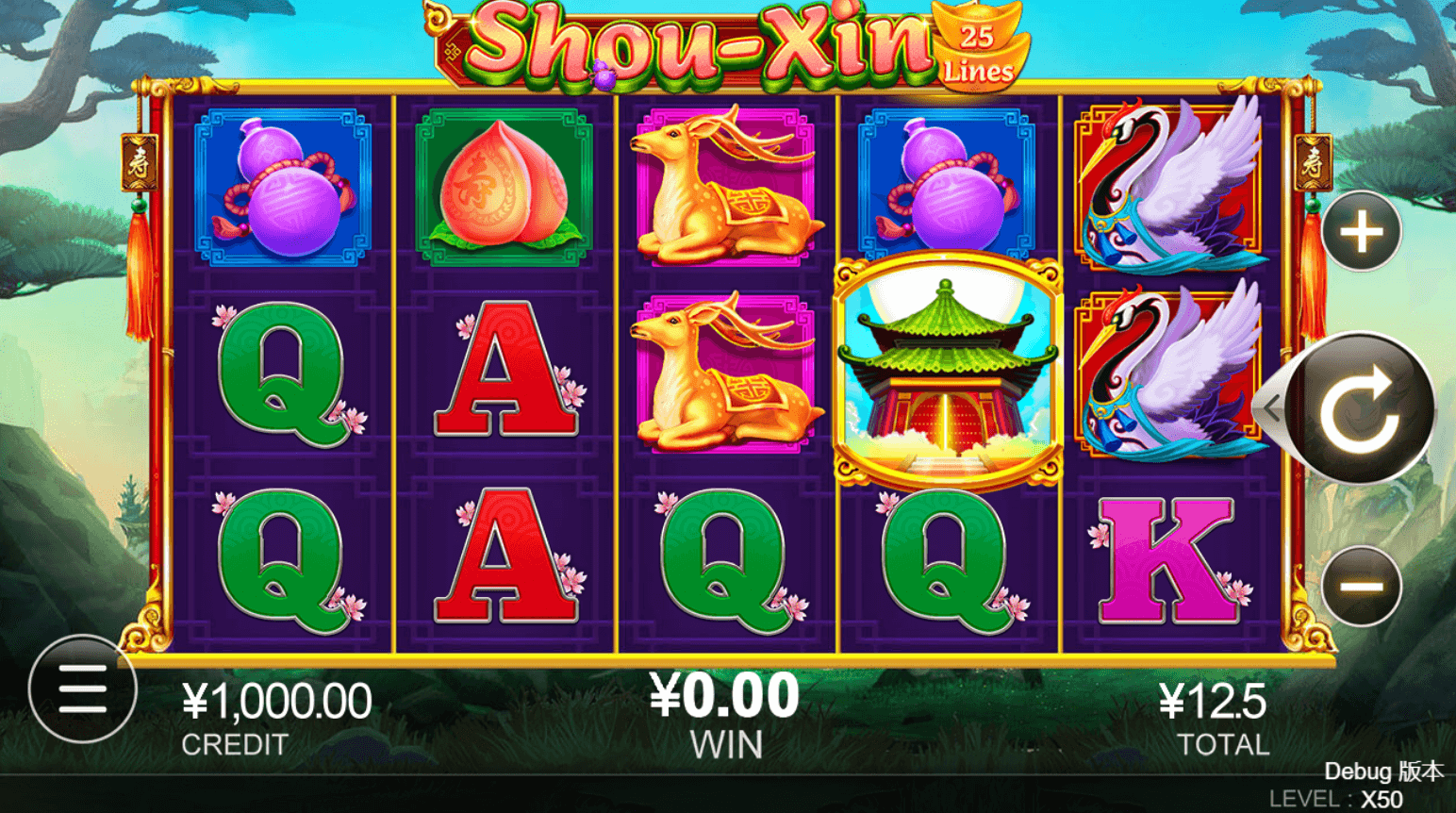 Shou-Xin CQ9 casino slotxo เว็บตรง