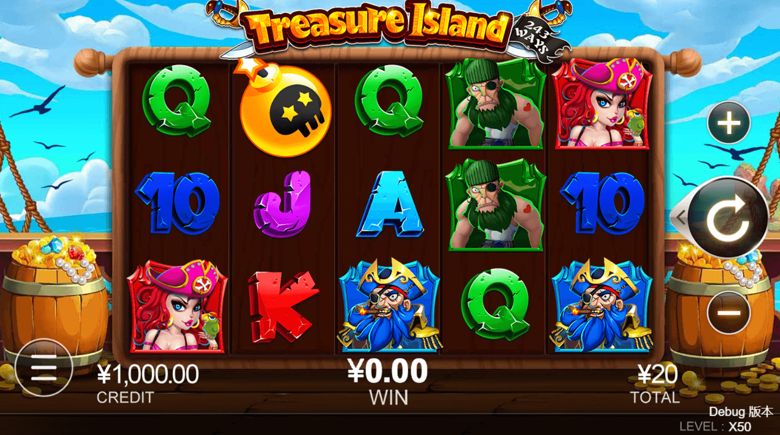 Treasure Island ทดลองเล่นสล็อต CQ9 slot xo pg