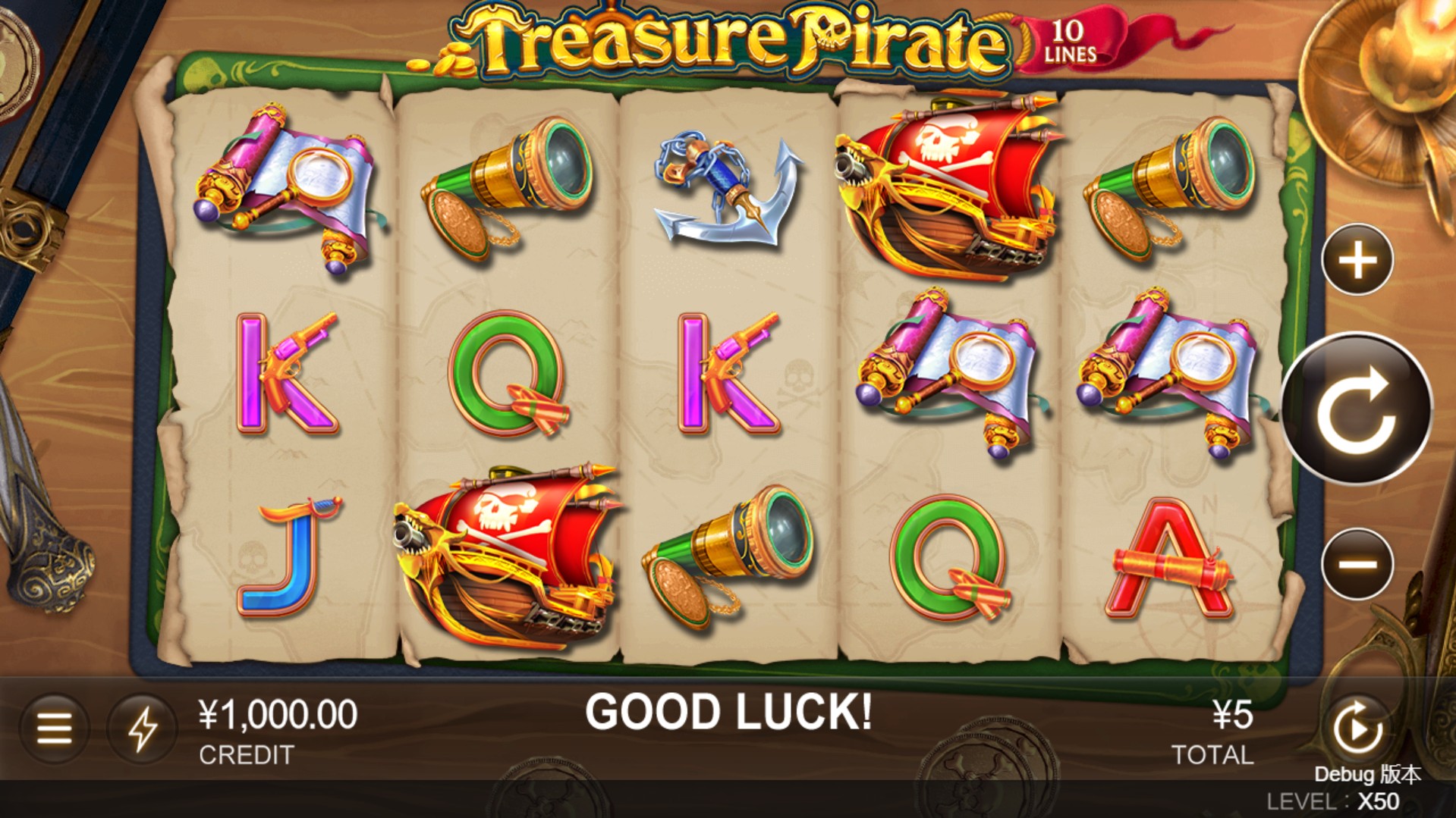 Treasure Pirate CQ9 ฝาก ถอน slotxo xo