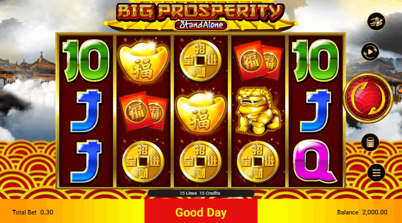 Big Prosperity SA สล็อตค่าย SpadeGaming SLOT SLOTXO